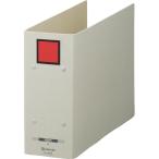  King Jim сохранение файл dochi4088 A4E 80mm пепел | красный 4088 красный 