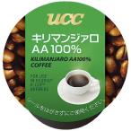 キューリグ ※キューリグ　キリマンジャロ　１２Ｐ箱 ＿ ★10個パック