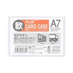 プラス 再生カードケース　ソフト　Ａ７　ＰＣ−３０７Ｒ ＰＣ−３０７Ｒ