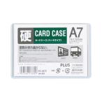 プラス カードケース　ハード　ＰＣ−２０７Ｃ　Ａ７ ＰＣ−２０７Ｃ