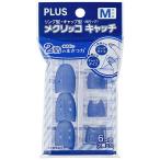 プラス メクリッコキャッチＭ　　タイプミックス　　袋 ＫＭ−３０２ＣＡＲ