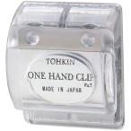 トーキンコーポレーション ワンハンドクリップ　ＯＣ−Ｃ　透明 ＯＣ−Ｃ ★10個パック