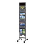 ◎エヌケイ パンフレットスタンド DP-C108K ◆代引き不可・時間指定不可(平日9-17時配送のみ)◆　●お得な10パックセット