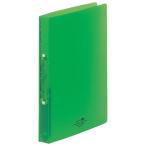 LIHIT LAB. кручение кольцо файл A4S F-5005-6 желтый зеленый F-5005-6