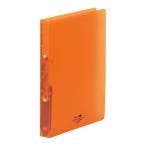 LIHIT LAB. кручение кольцо файл A4S F-5005-4 оранжевый F-5005-4