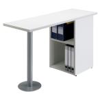 アール・エフ・ヤマカワ サイドテーブル RFST-1240WJ2 ホワイト ◆代引き不可・時間指定不可(平日9-17時配送のみ)◆