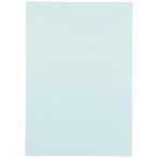  Smart value цвет бумага для рисования 8tsu порез 10 листов . древесный уголь ...P148J-8 P148J-8