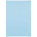 スマートバリュー 色画用紙　８ツ切１０枚　みずいろ　Ｐ１４８Ｊ−９ Ｐ１４８Ｊ−９