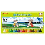  Pentel ... мелки 16 цвет PTCG1-16 PTCG1-16