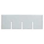 サカセ ビジネスカセッター　仕切板　Ａ４−２４１用横 Ａ４−２４１ヨコ