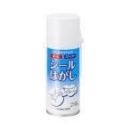 ショッピングコクヨ コクヨ KOKUYO シールはがし 180ml ヘラ付 TW-202