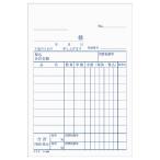 kokyoKOKUYO NC копирование .3 листов перегородка документ B7 длина 8 line 50 комплект u-364 *10 шт упаковка 