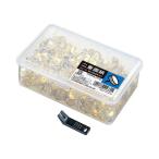 コクヨ カヒ-6 二重画鋲プラケース　約１０００本入