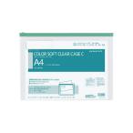 kokyoKOKUYO цвет soft clear кейс C. качество модель A4 зеленый молния имеется вставка нет kke-314G