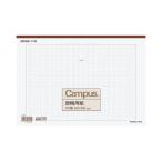 kokyoKOKUYO campus рукопись бумага A4 длина документ (20x20) чай .50 листов входит ke-70 *10 шт упаковка 