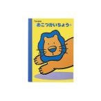 kokyoKOKUYO......A6 13 line 24 листов acid -4-2 * кошка pohs 