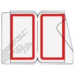 ショッピングコクヨ コクヨ KOKUYO タックインデックスC 透明保護フィルム 中 赤 12片×10枚 タ-121R ★10個パック