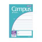 コクヨ KOKUYO キャンパスノート（用途別） セミB5 英習罫13段 3．5mm罫 30枚 青緑 ノ-30F13N ★ネコポス