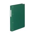 コクヨ KOKUYO バインダーMP（カラー布貼りタイプ） B5縦 26穴 角金付約100枚収容 緑 ハ-110G グリーン購入法適応