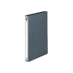 kokyoKOKUYO файл-скоросшиватель с пружиной A4 длина 20 мм .. чёрный f-100