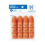kokyoKOKUYO офисная работа для палец sak большой внутренний диаметр 21× длина 51mm 1 2 шт me Koo 3B
