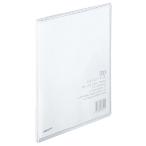 ショッピングコクヨ コクヨ KOKUYO クリヤーブック「キャリーオール」固定式 B5縦 20枚ポケット 透明 ラ-5T