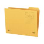 kokyoKOKUYO 1|3 cut папка -A4 no. 3 видеть ..A4-3F-3N зеленый покупка закон соответствующий eko Mark 