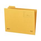 コクヨ KOKUYO 1／4カットフォルダー A4 第1見出し A4-4F-1N グリーン購入法適応 エコマーク