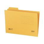 コクヨ KOKUYO 1／3カットフォルダー A5 第1見出し A5-3F-1N グリーン購入法適応 エコマーク