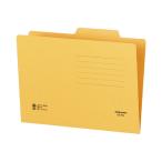 コクヨ KOKUYO 個別フォルダー A5 A5-IFN グリーン購入法適応 エコマーク ★ネコポス