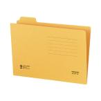 コクヨ KOKUYO 1／4カットフォルダー A5 第1見出し A5-4F-1N グリーン購入法適応 エコマーク ★ネコポス