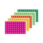 kokyoKOKUYO номер наклейка ( Mix ) твердый цвет 1 вид 60 одна сторона ×5 итого 300 одна сторона 1~5 L-FCM-1