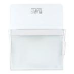 コクヨ KOKUYO マグネットポケット A4 白 マク-500NW