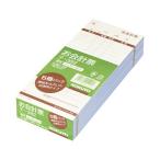 kokyoKOKUYO. отчетность .( экономичный модель )(5 шт. упаковка ) 177×75mm 50 комплект te-382