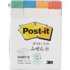 スリーエム ジャパン ポスト・イット再生紙ふせん（小） 75×14mm 100枚×4 レインボー 560RP-R グリーン購入法適応 エコマーク