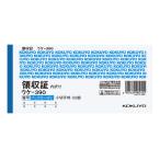 ショッピングコクヨ コクヨ KOKUYO BC複写領収証（スポットタイプ） 小切手判横 2色刷 50組 ウケ-390 ★10個パック