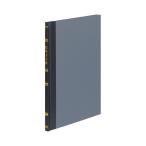 コクヨ KOKUYO 帳簿 B5 給料支払帳 100頁/冊 チ-122 ★ネコポス