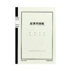 kokyoKOKUYO Note тип бухгалтерская книга A5 расходы подробности .40 листов chi-63 * кошка pohs 