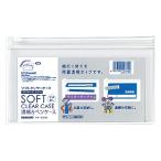 kokyoKOKUYO soft clear кейс clear & цвет . качество модель вставка нет банковская книжка прозрачный kke-5319T