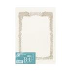 kokyoKOKUYO почетный сертификат бумага (OA соответствует ) ширина документ . для ( вертикальный type ) 10 листов входит B4 машина SJ204