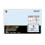 kokyoKOKUYO clear книжка ( wave cut ) для изменение бумага B6 ширина 13 дыра картон цвет синий 10 листов входит la-T888B зеленый покупка закон соответствующий 