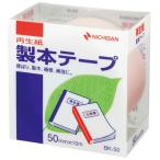 ニチバン 製本テープ　ＢＫ−５０　５０ｍｍ×１０ｍ　パステル桃 ＢＫ−５０３３
