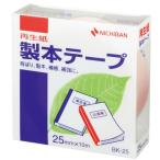 ニチバン 製本テープ　ＢＫ−２５　２５ｍｍ×１０ｍ　パステル桃 ＢＫ−２５３３
