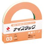 ニチバン ナイスタック　ＮＷ−Ｐ１５　粗面凹凸面に貼りやす ＮＷ−Ｐ１５