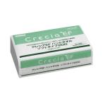 ショッピングハンドタオル 日本製紙クレシア クレシアEFハンドタオル ソフトタイプ 200組（2枚重ね） 37001 ★10個パック