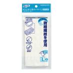 kokyoKOKUYO белая доска для i Laser yokkie-ru изменение ткань большой RA-R21