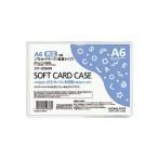 kokyoKOKUYO soft футляр для карточек ( окружающая среда соответствует ). качество модель A6kke-3066N зеленый покупка закон соответствующий * кошка pohs 