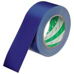 ニチバン　カラー布テープ 102N-50 50mm×25m 青　お得10個パック