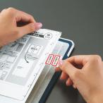 ショッピングコクヨ コクヨ KOKUYO タックインデックス「パソプリ」 中 赤 タ-PC21R ★10個パック