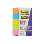 スリーエム ジャパン ポスト・イット強粘着見出し 50×15mm 90枚×5 蛍光5色 700SS-NE ★ネコポス